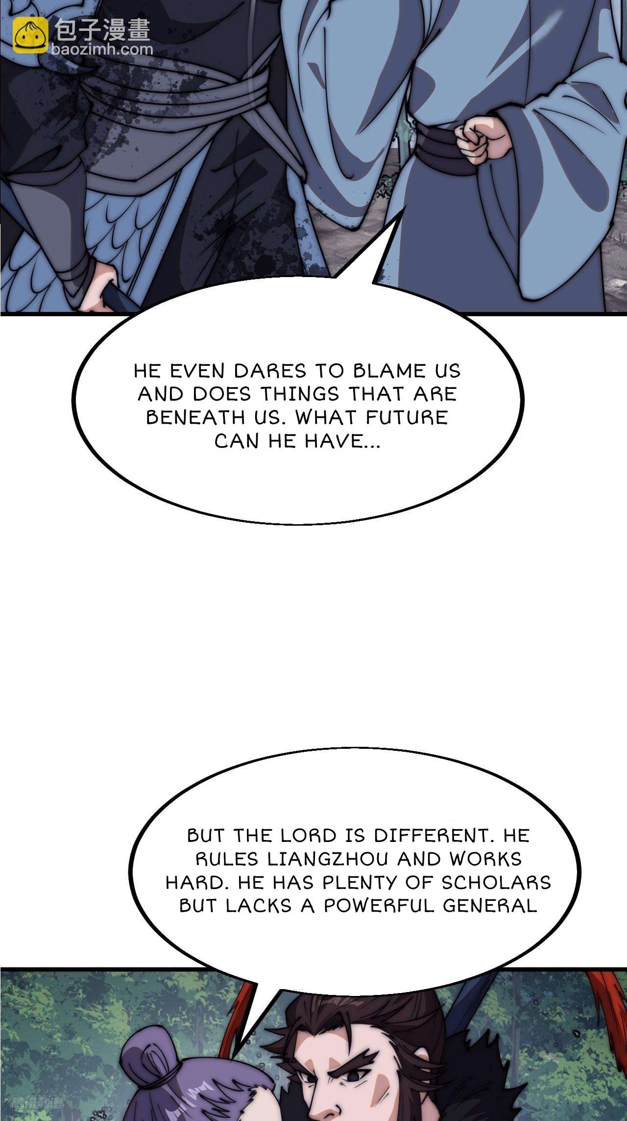 Page 8 of Chapter 603