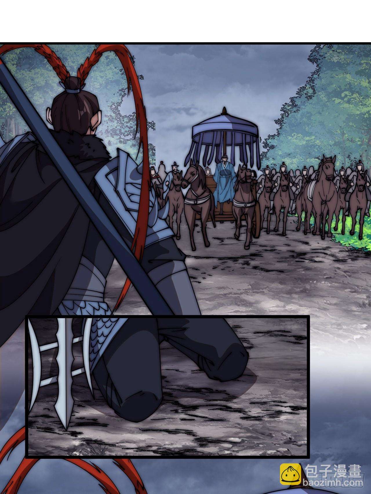 Page 13 of Chapter 603