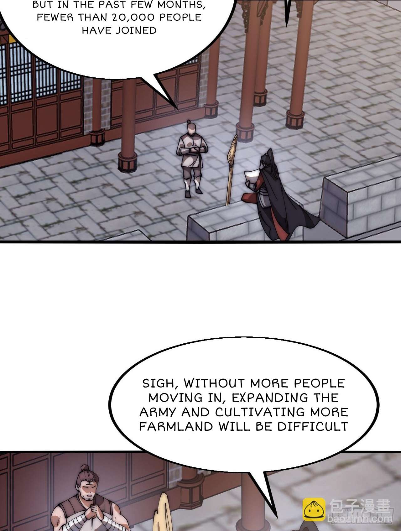 Page 23 of Chapter 603