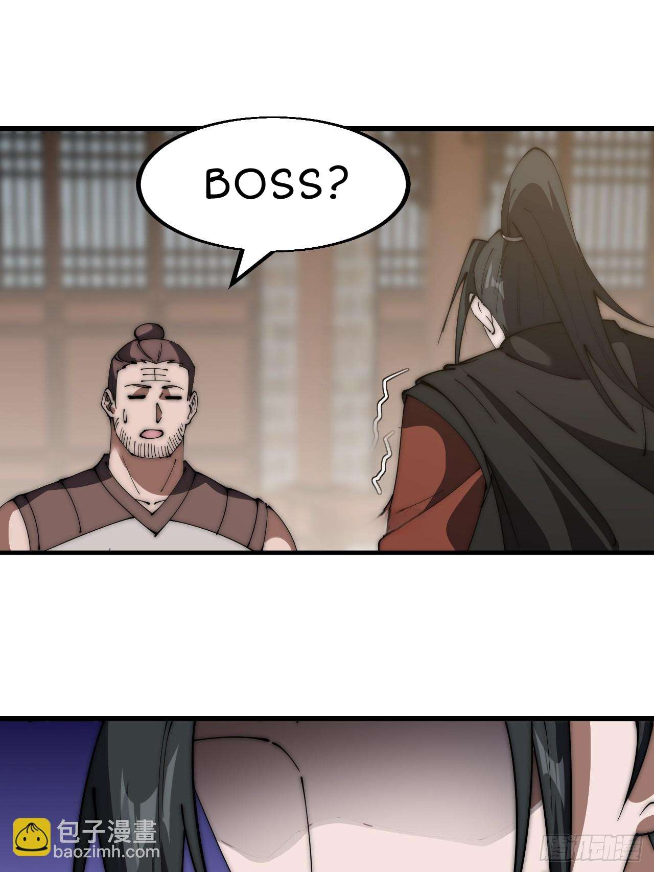 Page 30 of Chapter 603