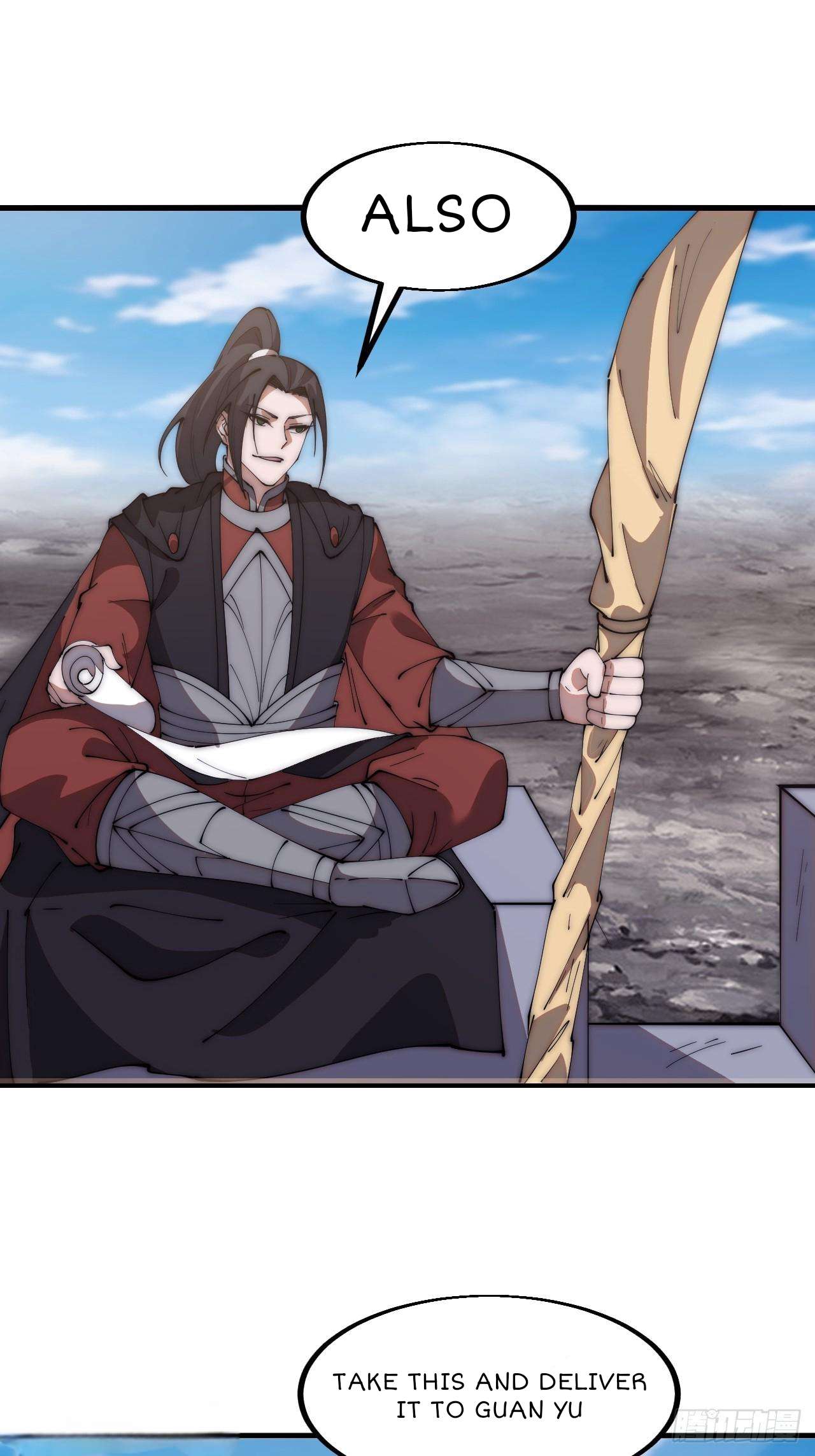 Page 33 of Chapter 603