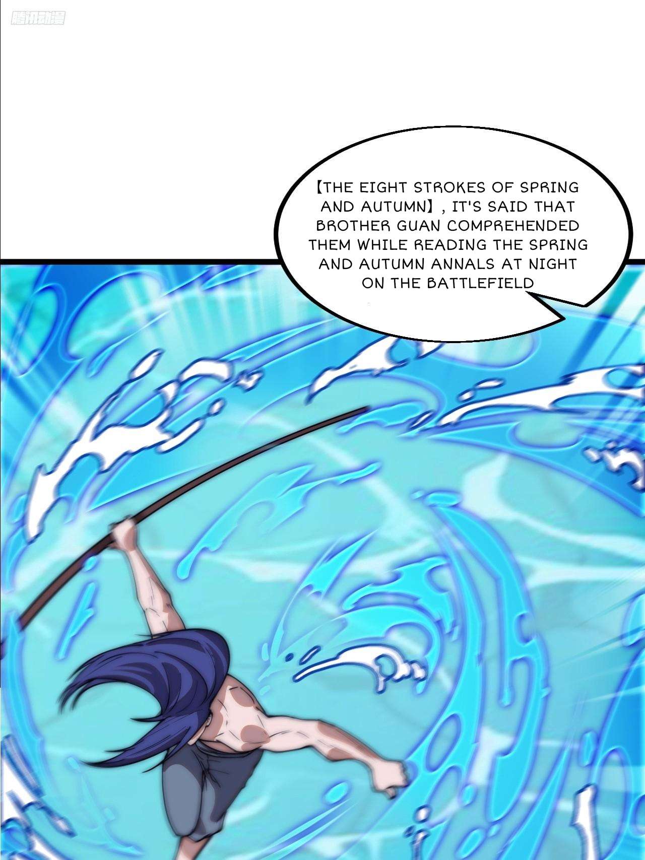 Page 7 of Chapter 604