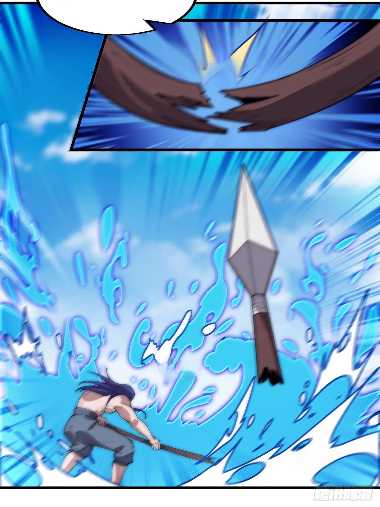 Page 13 of Chapter 604