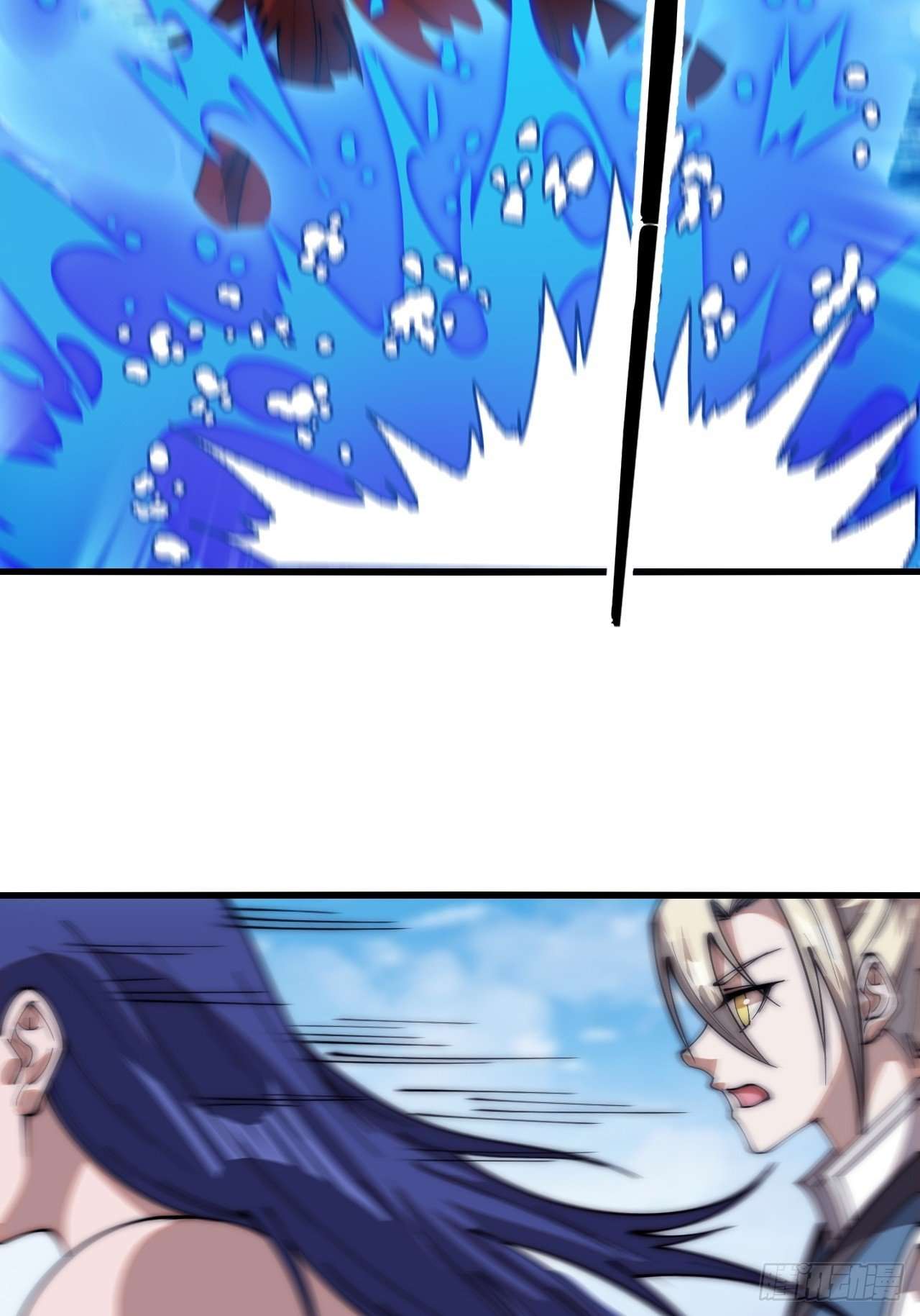 Page 22 of Chapter 604