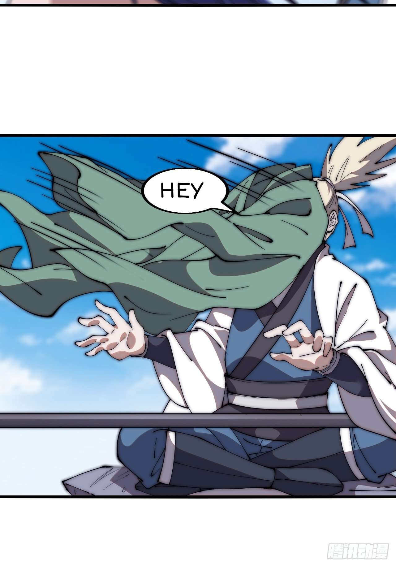 Page 23 of Chapter 604