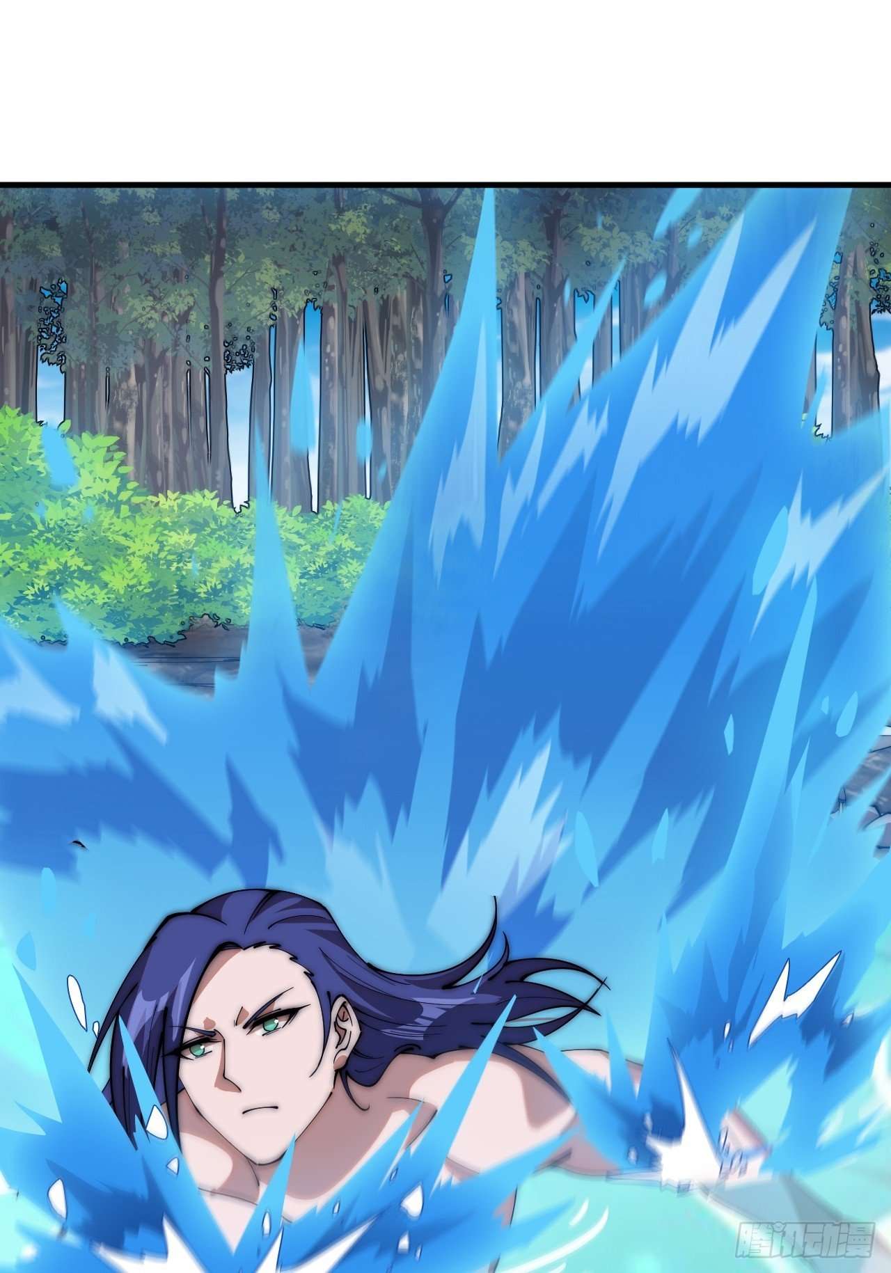 Page 25 of Chapter 604