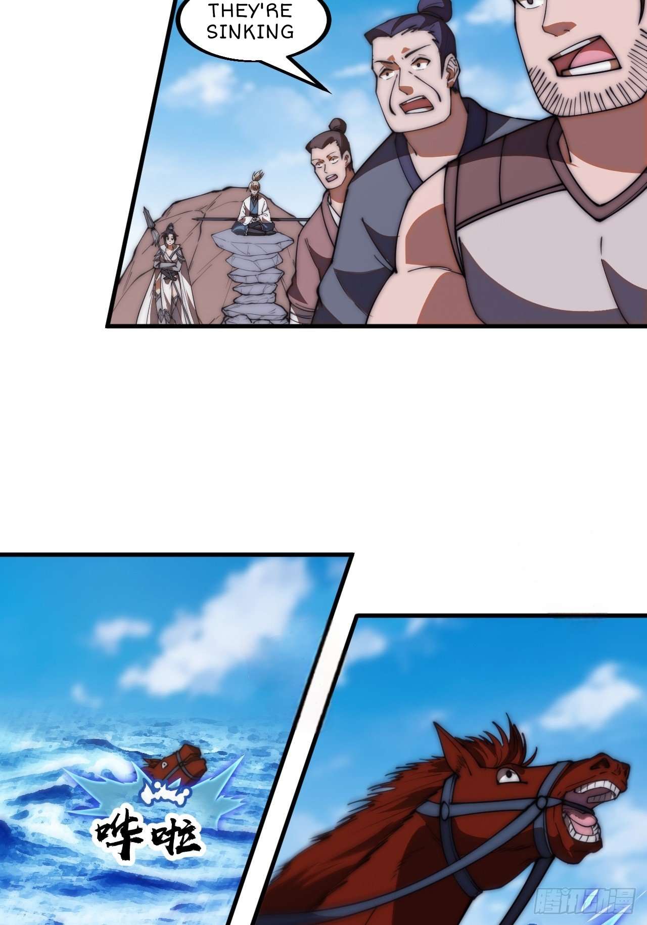Page 30 of Chapter 604