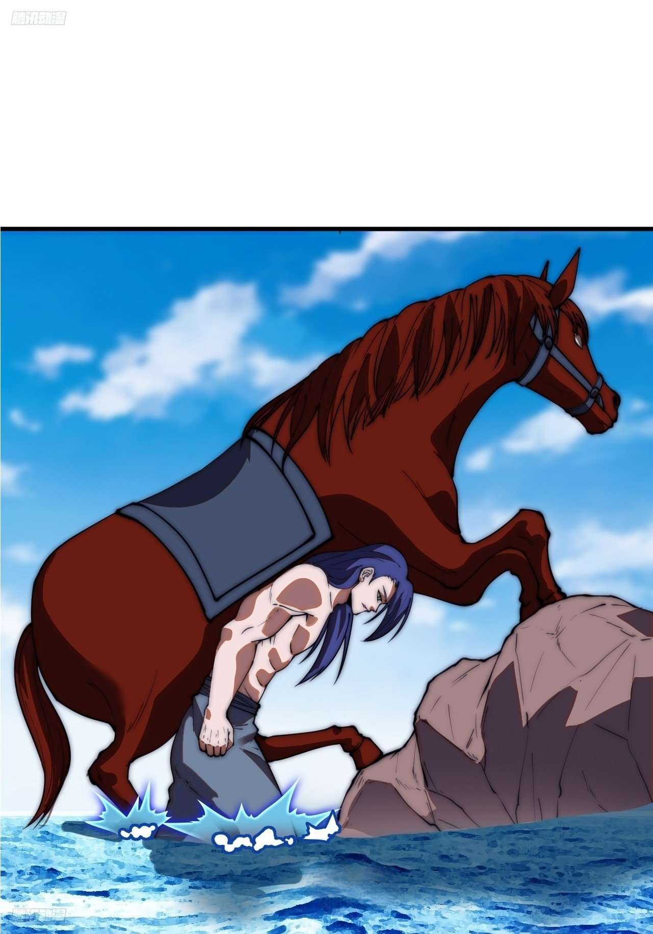 Page 3 of Chapter 605