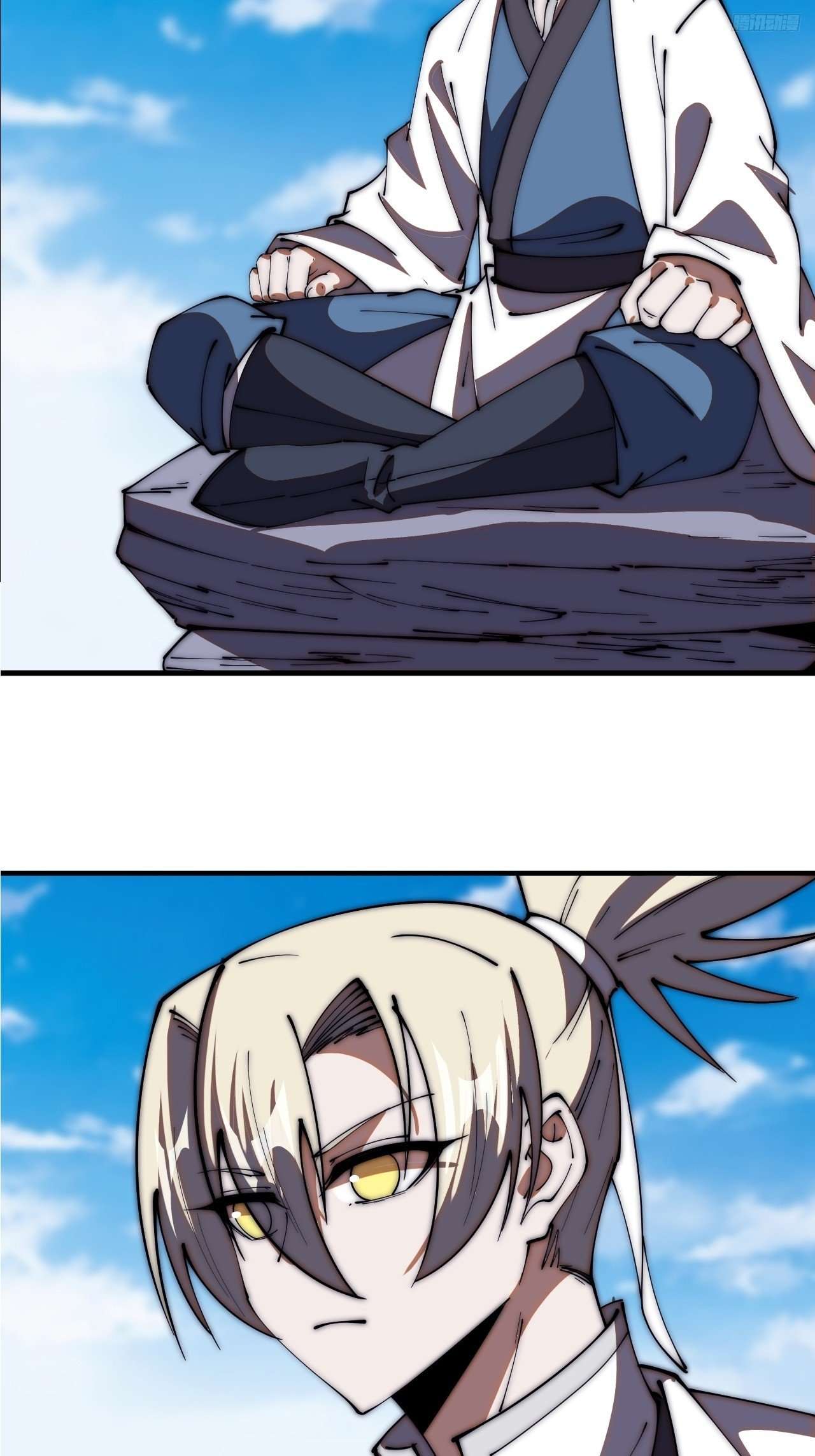 Page 9 of Chapter 605