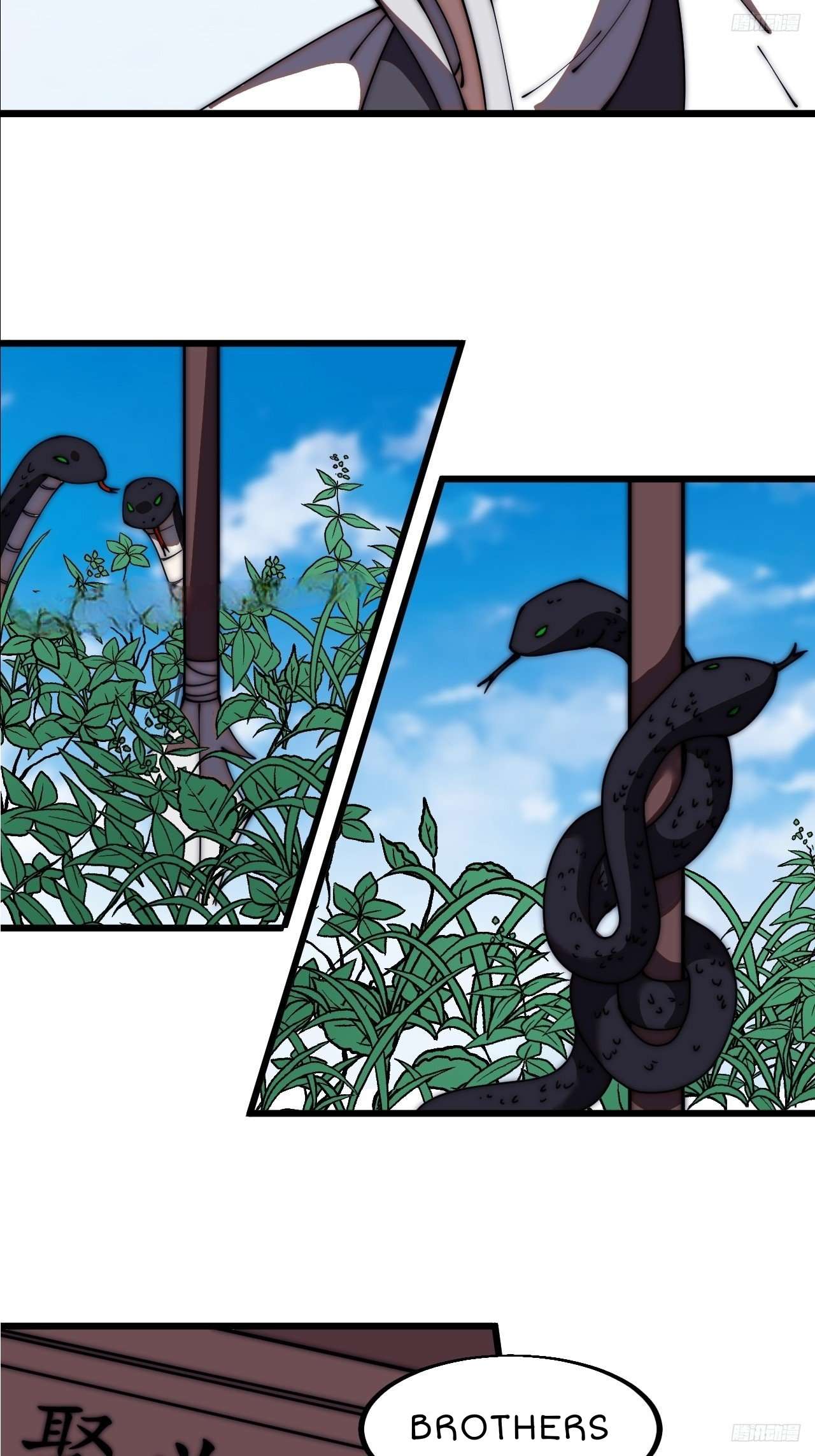 Page 10 of Chapter 605