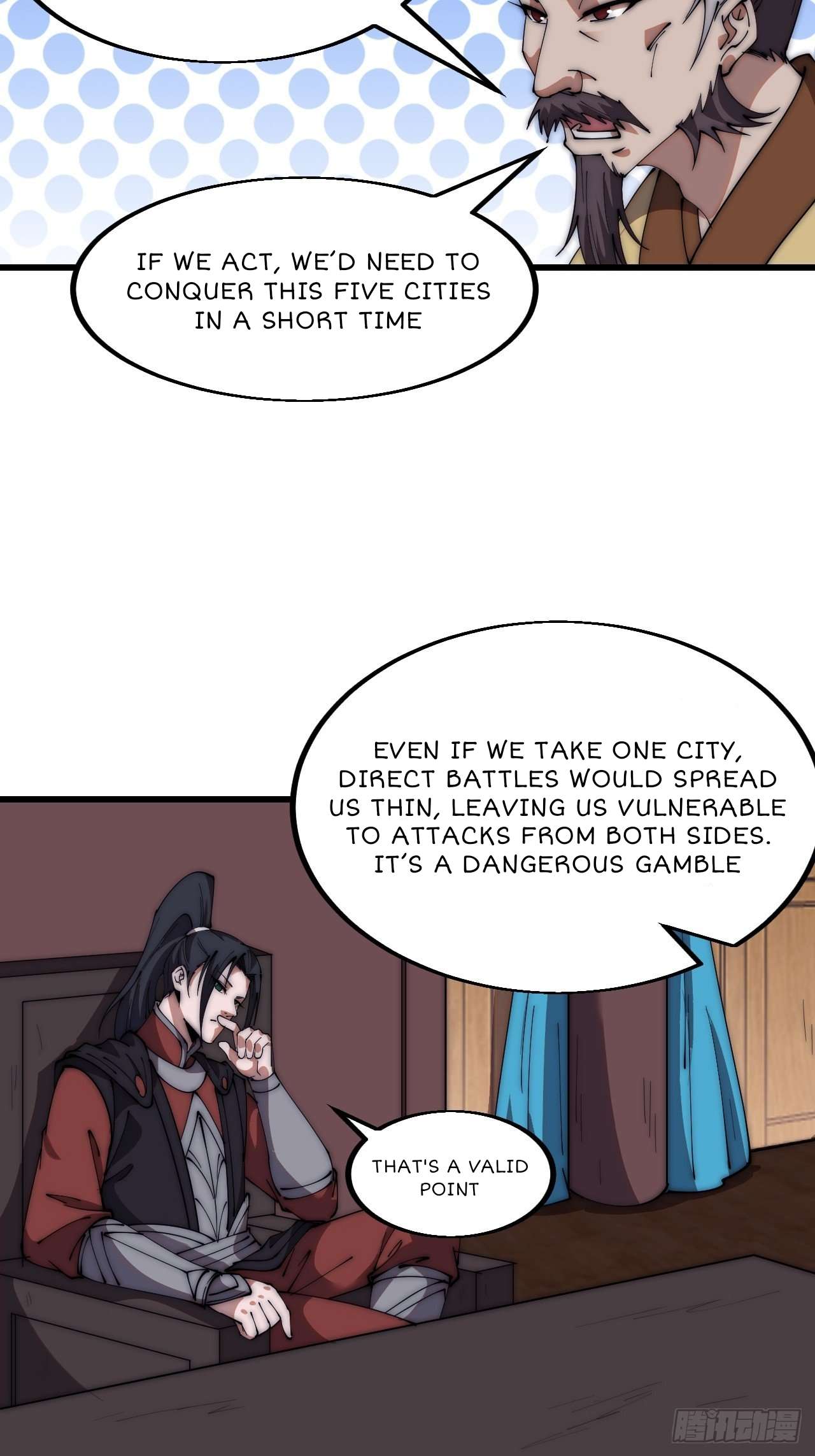 Page 15 of Chapter 605