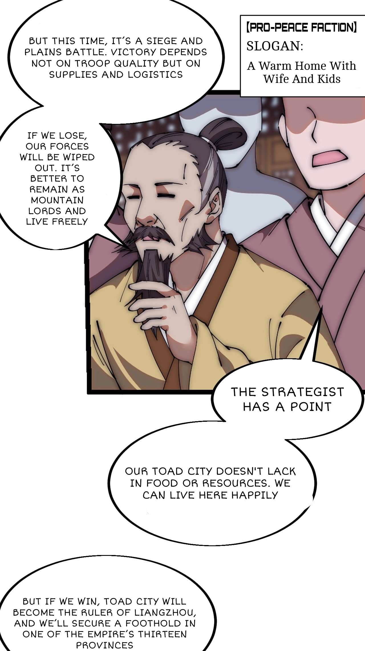 Page 17 of Chapter 605