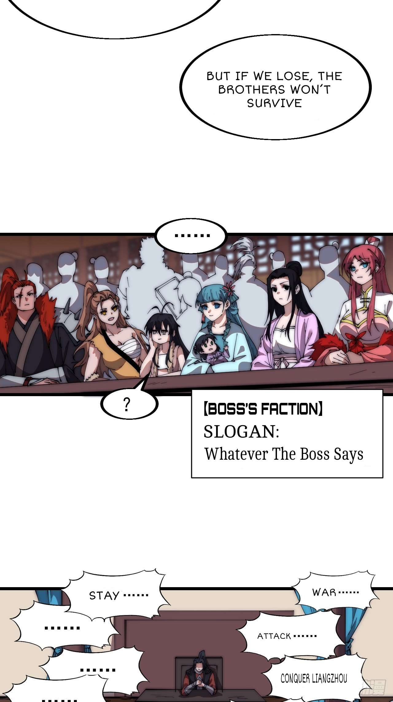 Page 18 of Chapter 605