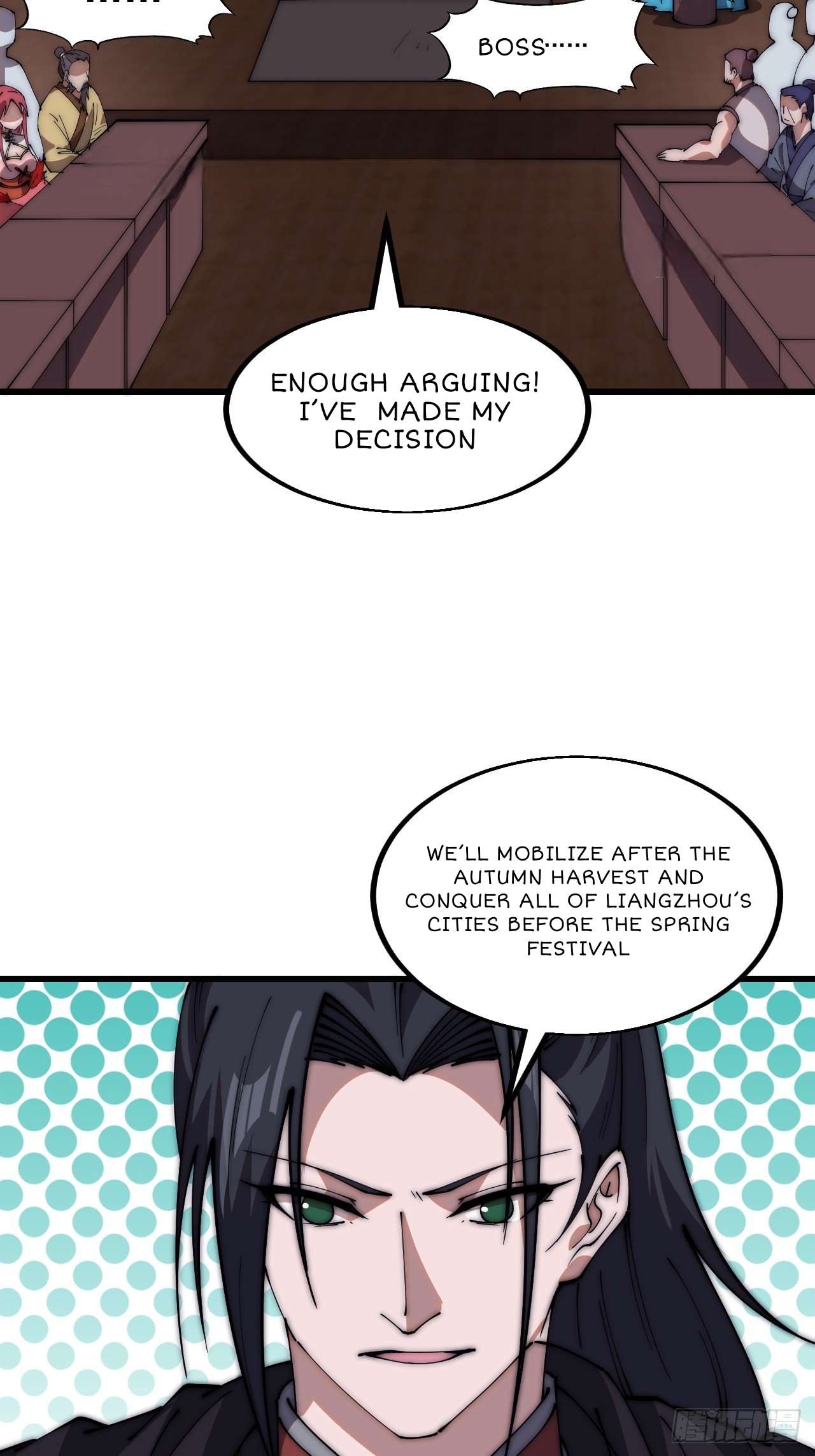 Page 19 of Chapter 605