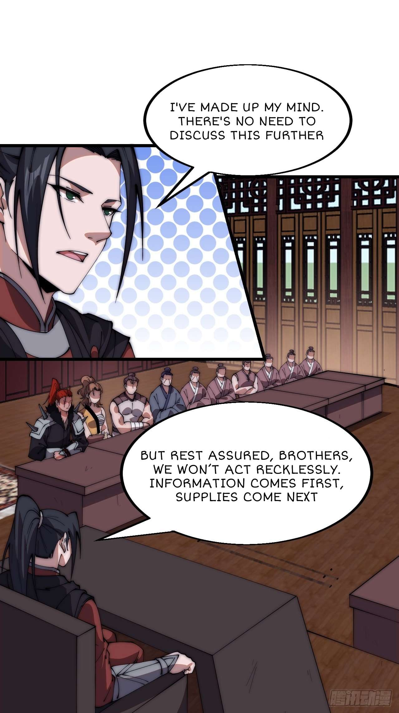 Page 21 of Chapter 605