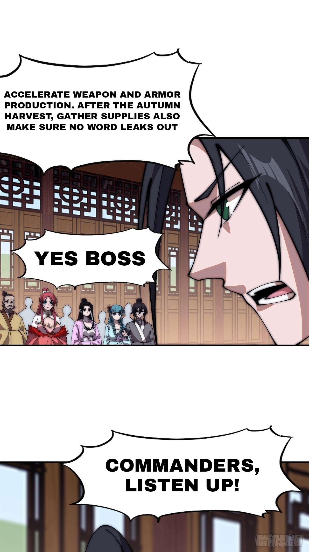 Page 25 of Chapter 605