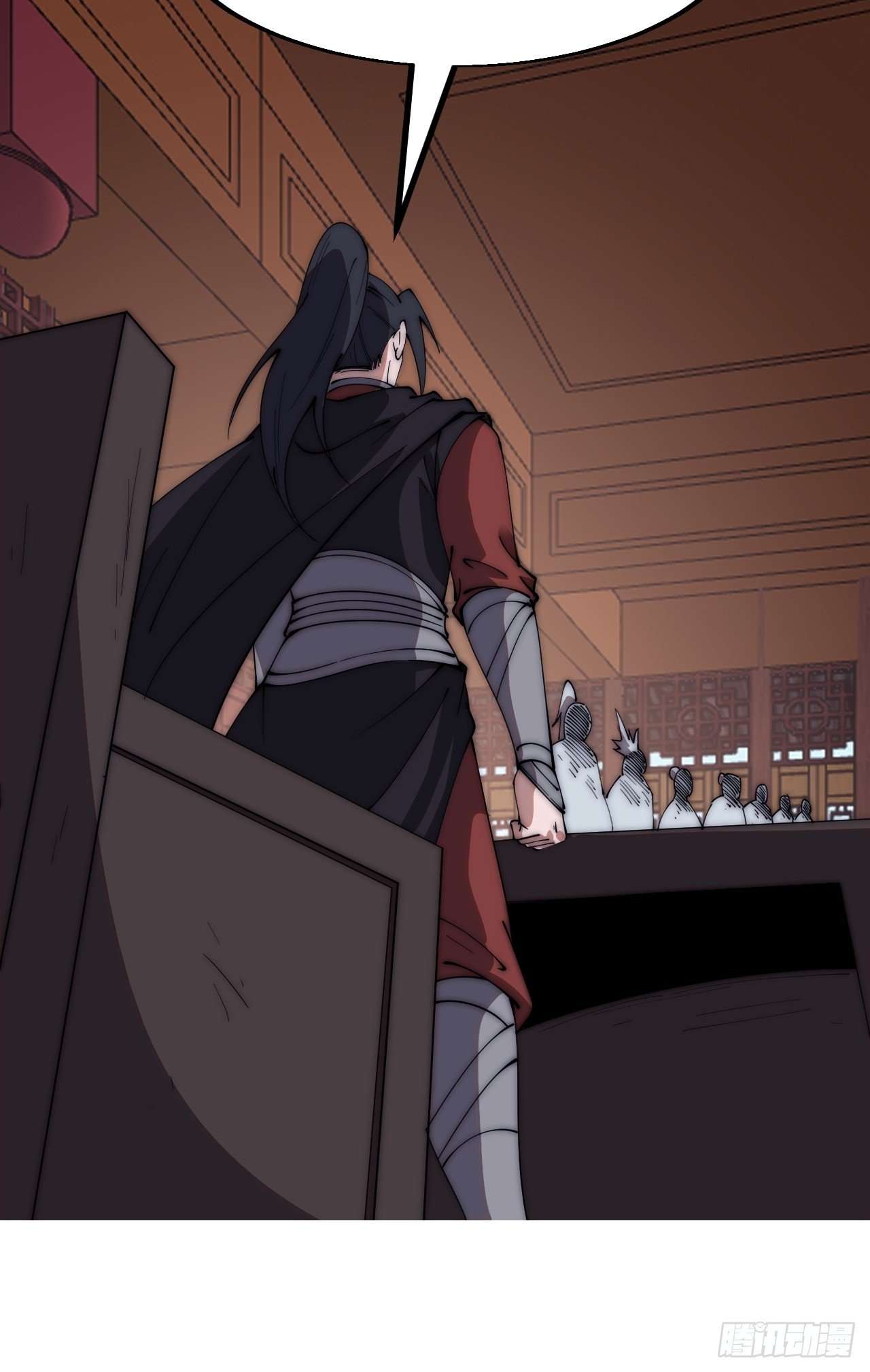 Page 29 of Chapter 605