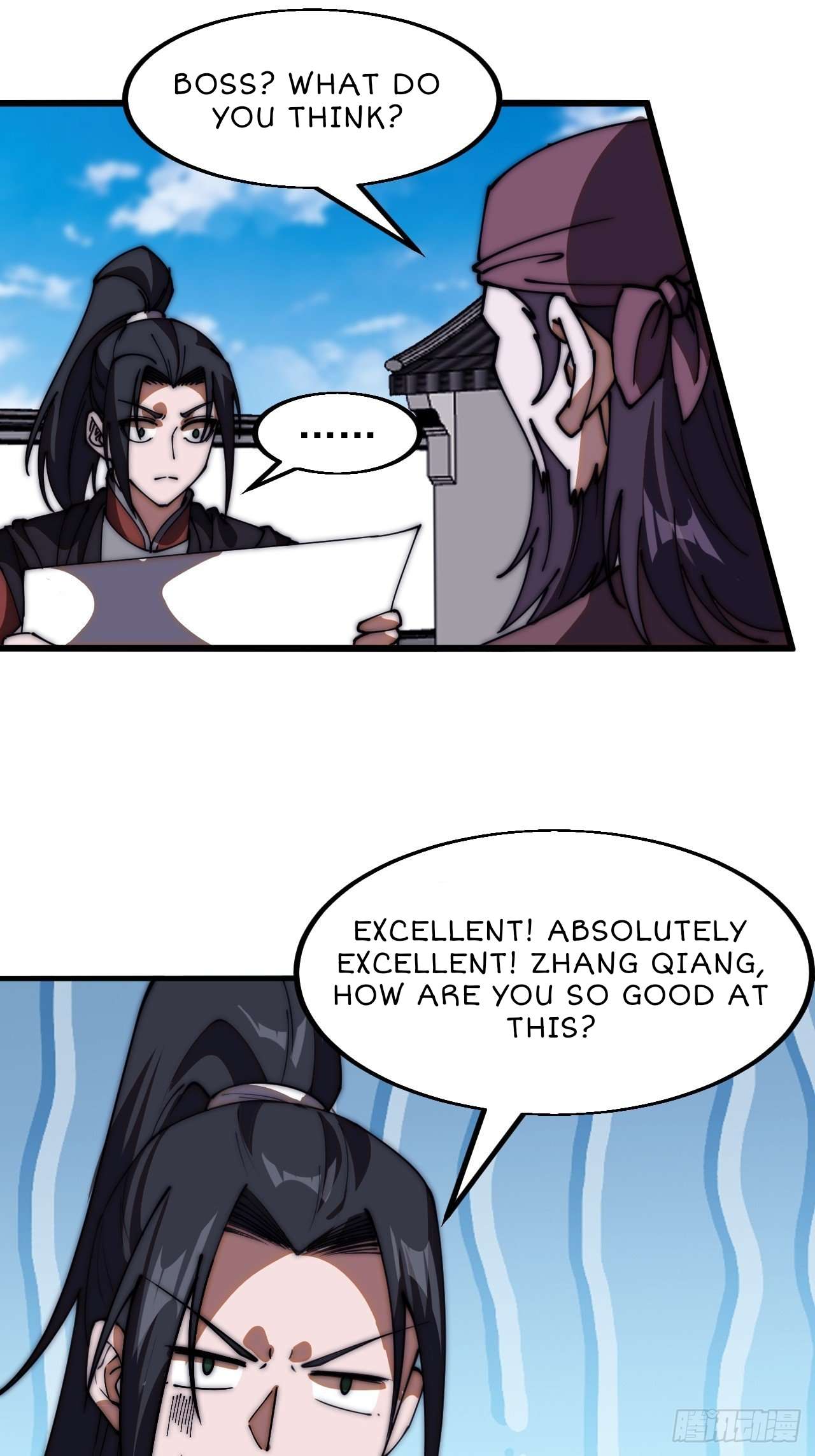 Page 37 of Chapter 605