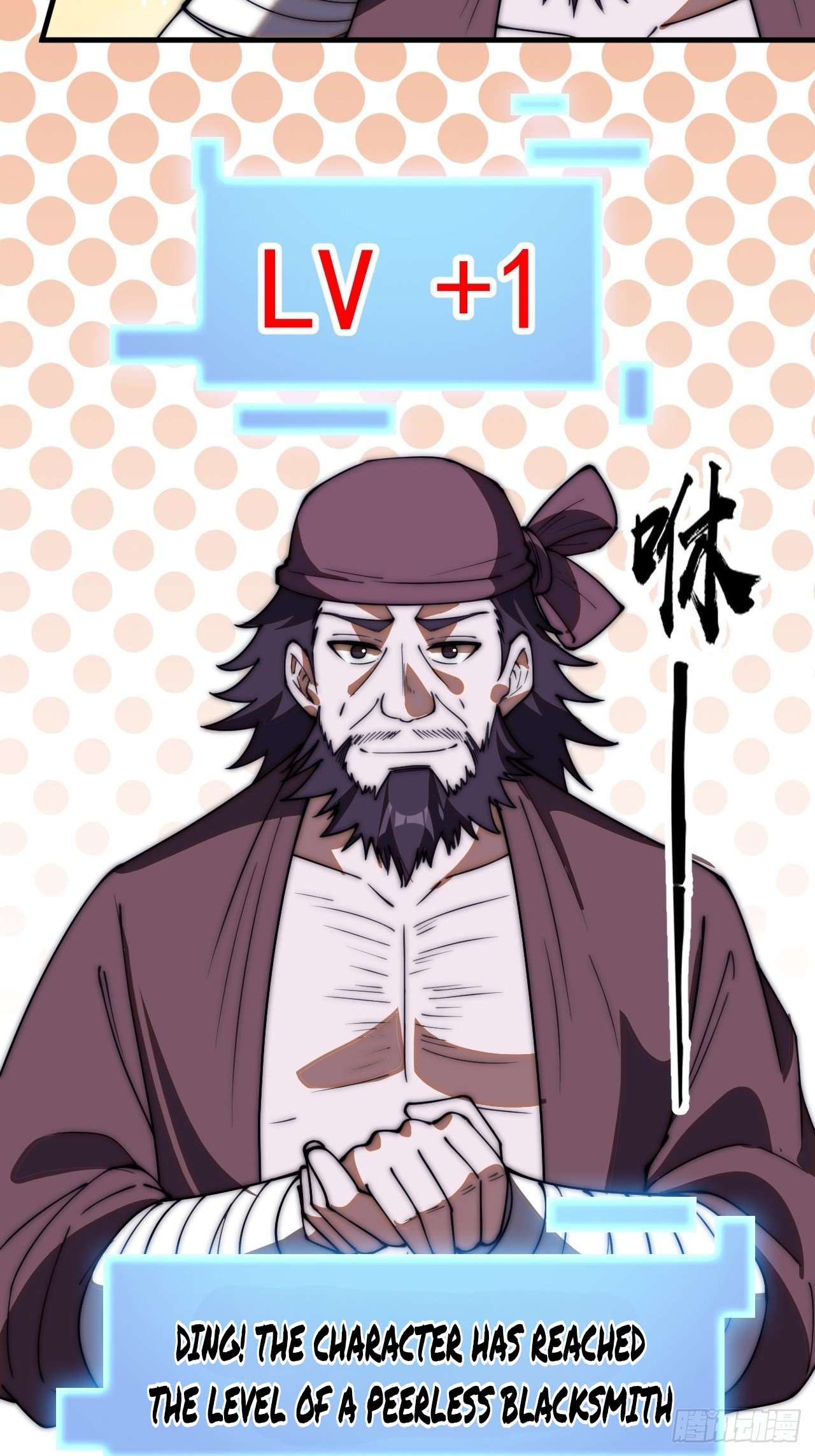 Page 39 of Chapter 605