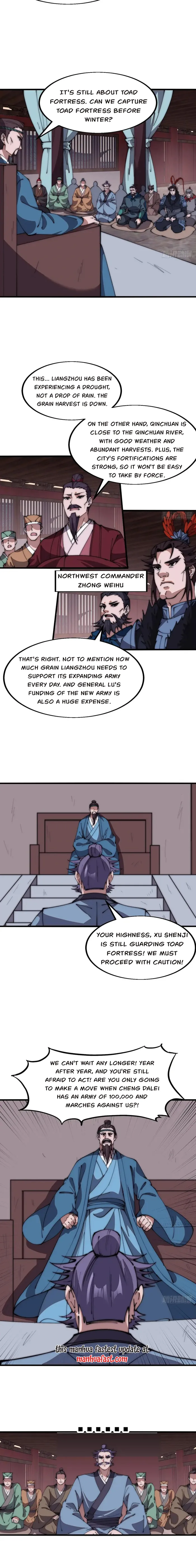 Page 3 of Chapter 606