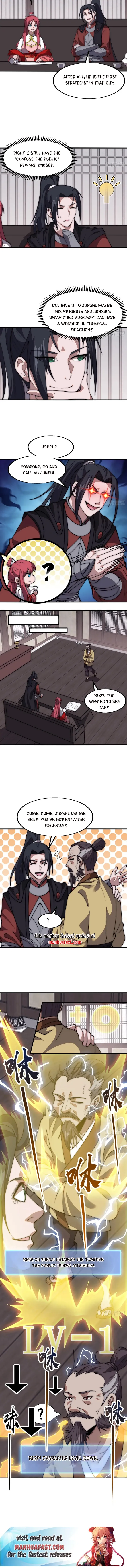 Page 5 of Chapter 613