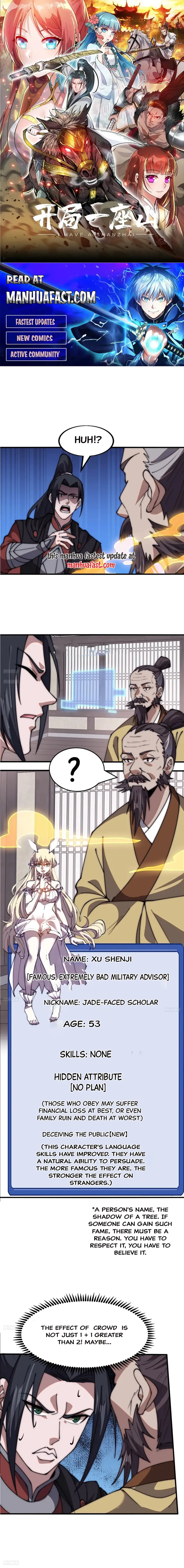 Page 1 of Chapter 614
