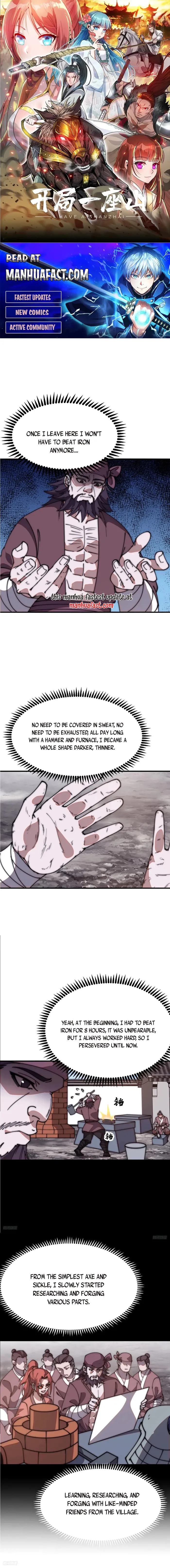Page 1 of Chapter 617