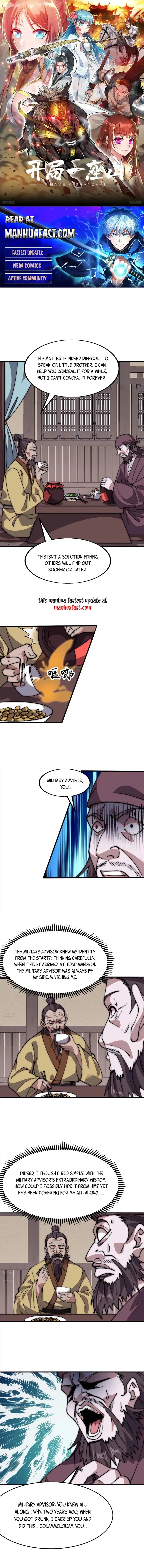 Page 1 of Chapter 619