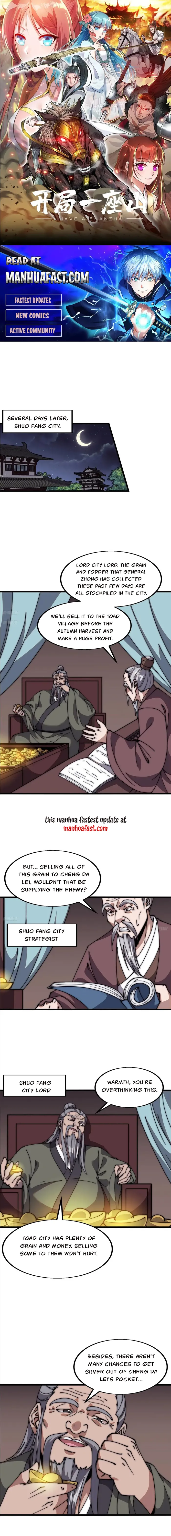 Page 1 of Chapter 622