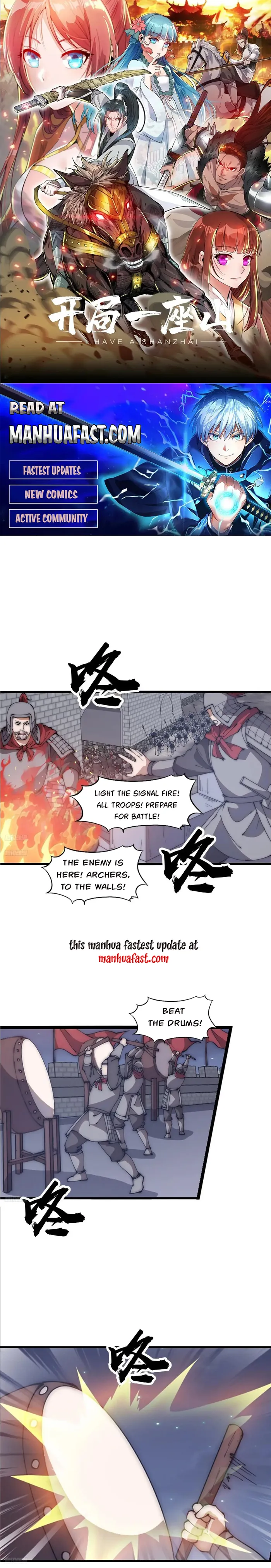 Page 1 of Chapter 623