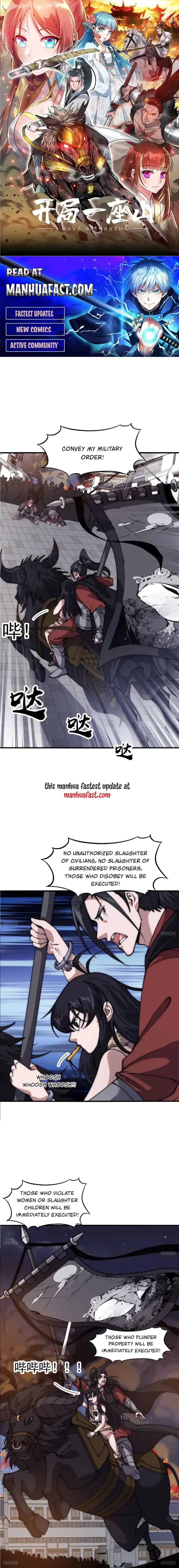 Page 1 of Chapter 626