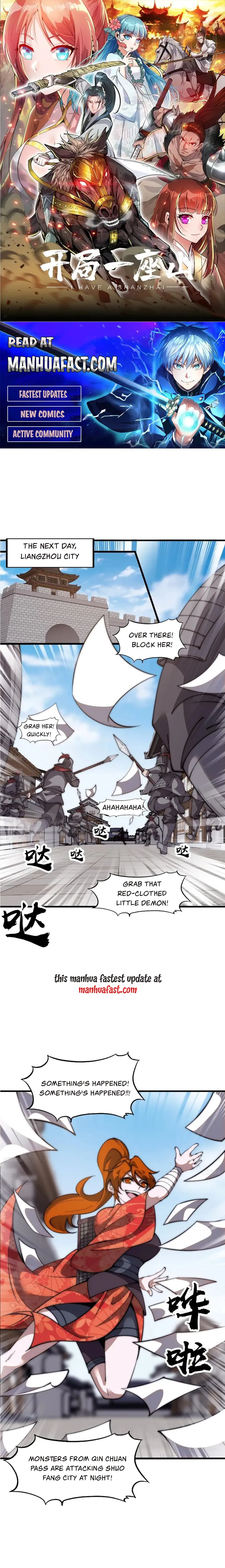 Page 1 of Chapter 628
