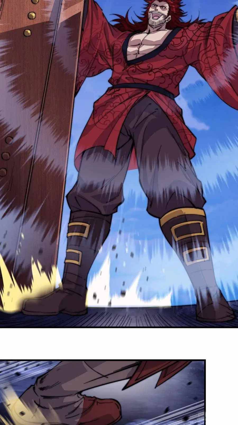 Page 17 of Chapter 63