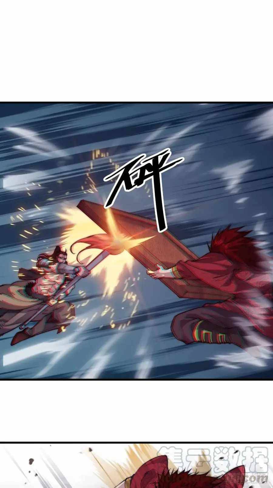 Page 20 of Chapter 63