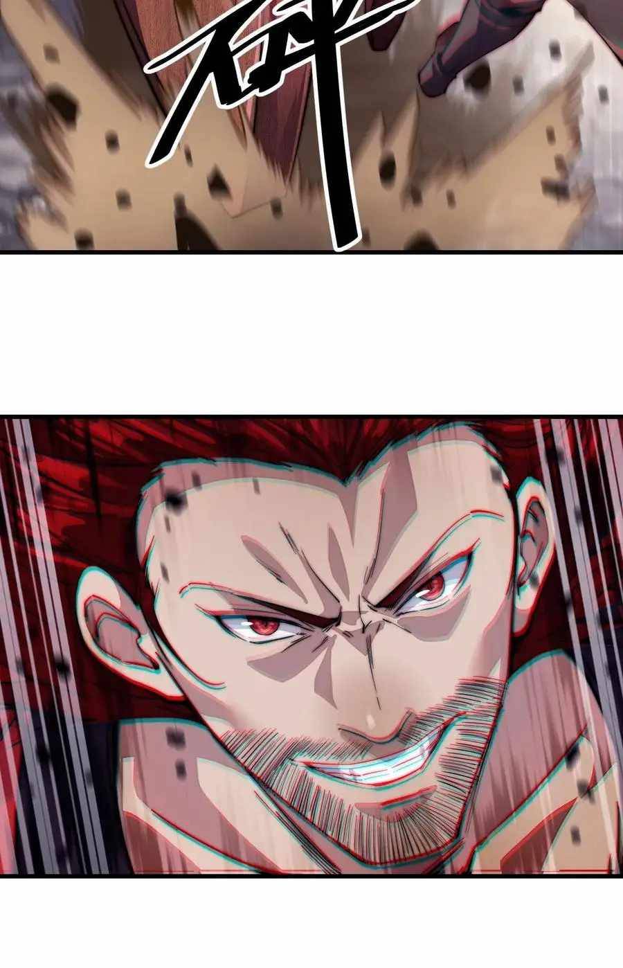 Page 25 of Chapter 63