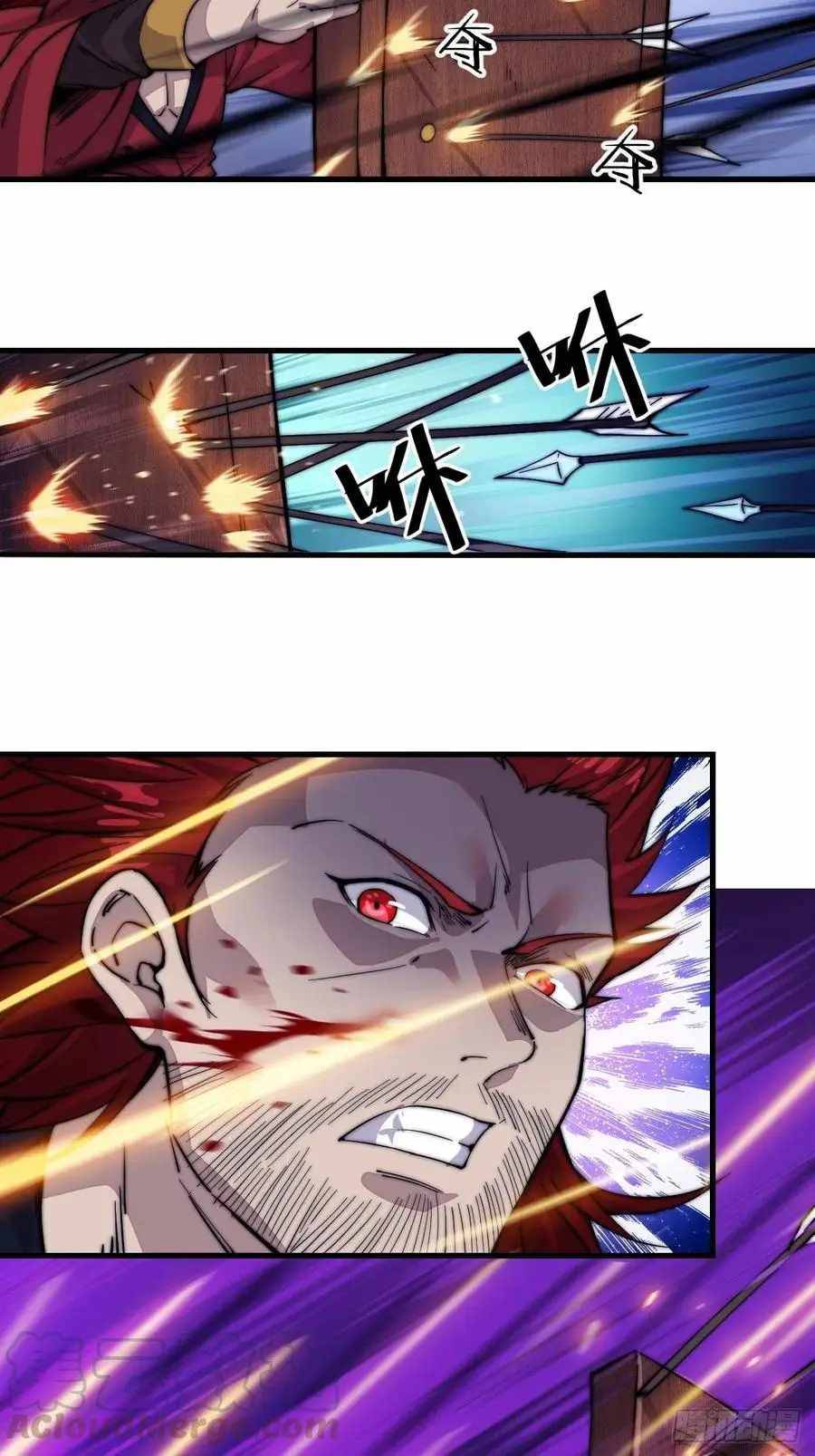 Page 28 of Chapter 63