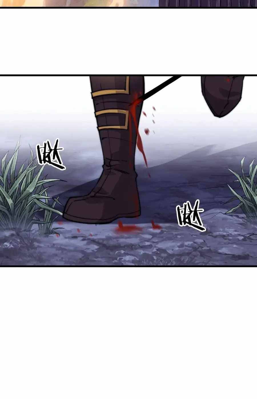 Page 31 of Chapter 63