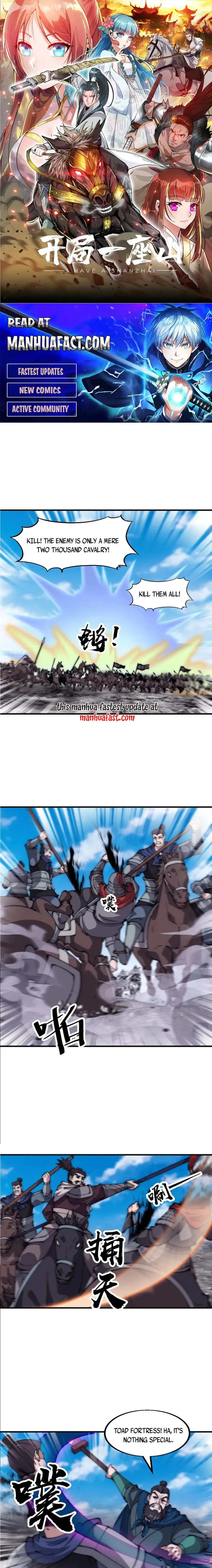 Page 1 of Chapter 631