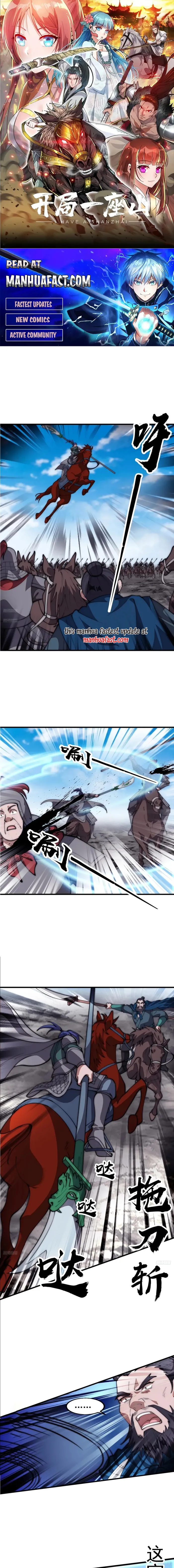 Page 1 of Chapter 633