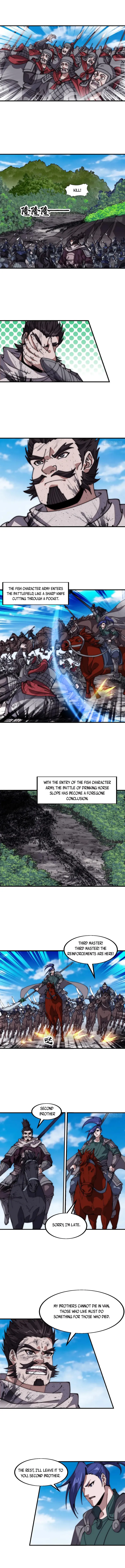 Page 4 of Chapter 633