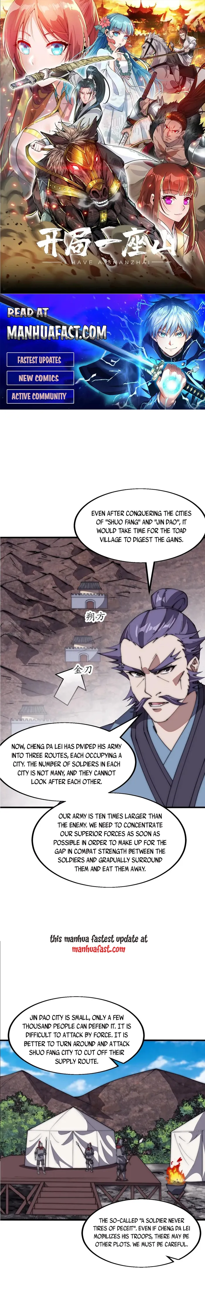 Page 1 of Chapter 635