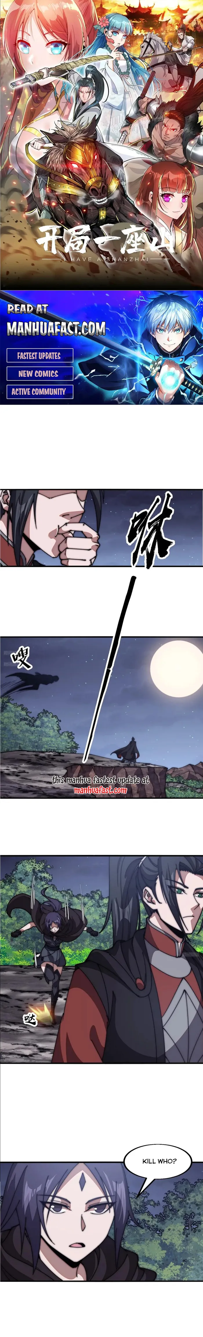 Page 1 of Chapter 636