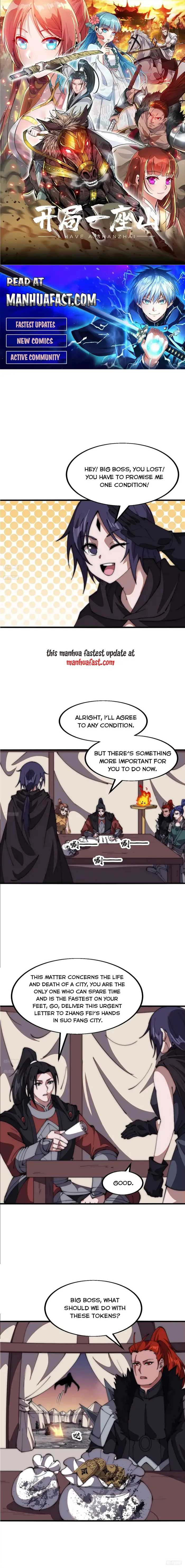 Page 1 of Chapter 637