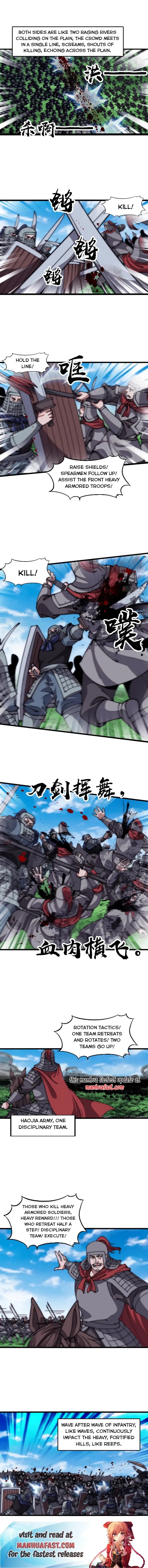 Page 5 of Chapter 637