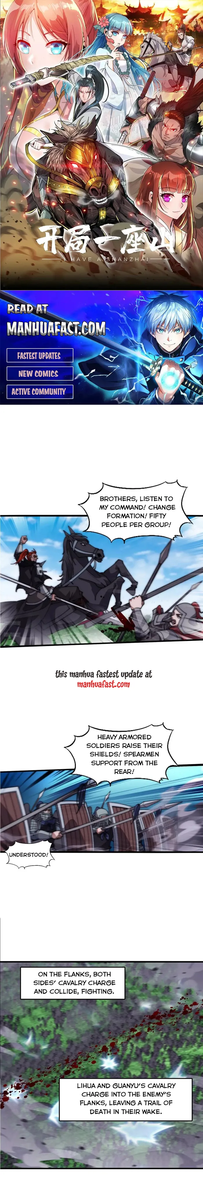 Page 1 of Chapter 638