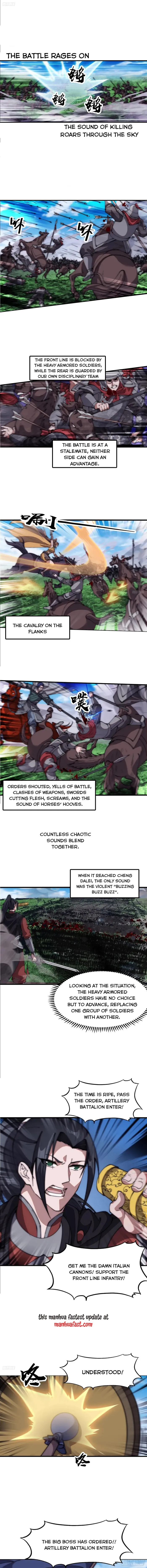 Page 2 of Chapter 638