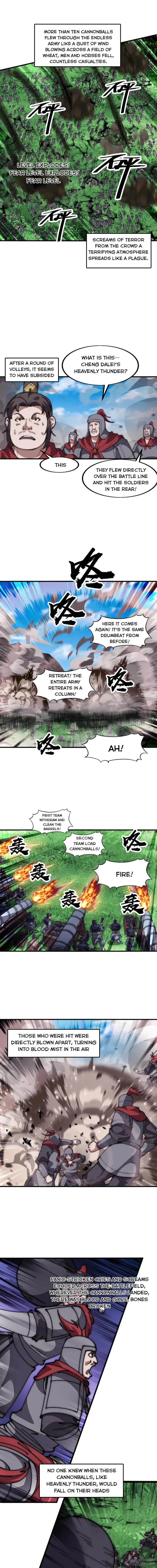 Page 5 of Chapter 638