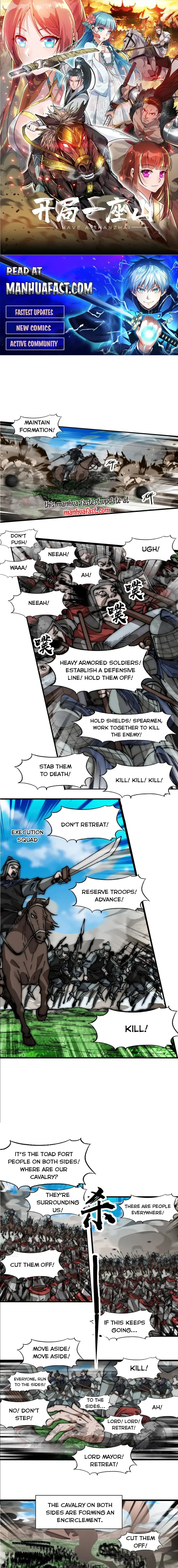 Page 1 of Chapter 639