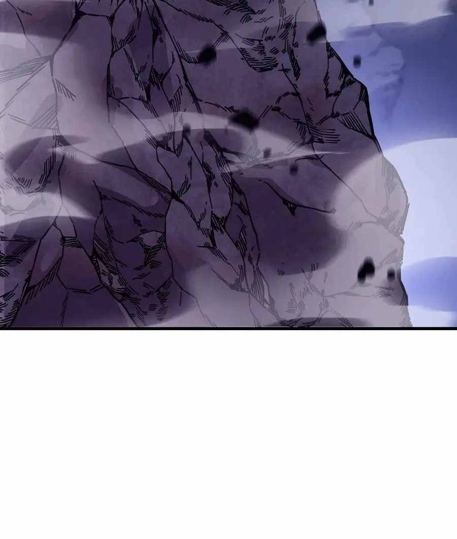 Page 8 of Chapter 64