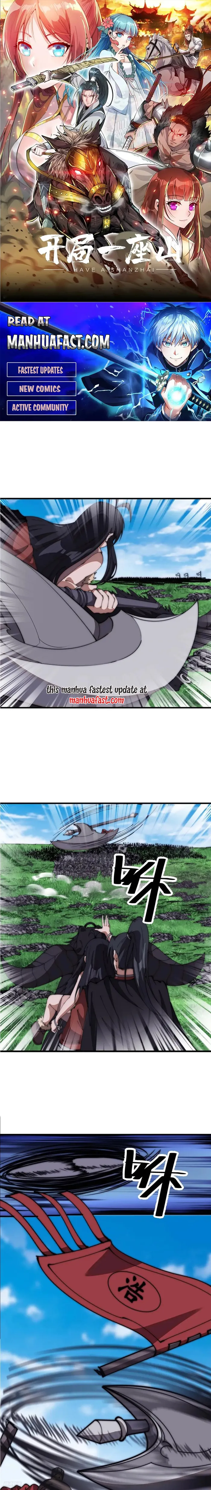 Page 1 of Chapter 640